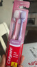 高露洁（Colgate）宽密柔多巴胺宽头牙刷2支 超软毛成人牙刷小头男士女士敏感牙龈 实拍图