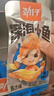 劲仔深海小鱼 酱汁味 300g/盒 20包 鱼仔鱼干海味零食【刘晓庆推荐】 实拍图