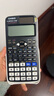 卡西欧（CASIO）【超级爆款】 FX-991CNX中文函数科学计算器物理化学生物竞赛大学生考试考研学习专用 实拍图