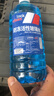 LOCKCLEAN汽车防冻玻璃水冬季零下40度专用去油膜镀膜驱水融雪去污清洁剂 冬季防冻 -15℃1.3L*4瓶 实拍图