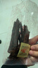 科尔沁超干风干牛肉干 辣味300g 袋装 休闲零食 肉干肉脯 内蒙特产小吃 实拍图