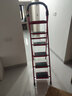 星奇堡 家用梯子工程梯折叠多功能人字梯伸缩室内加厚两用梯子 加厚六步梯-红色 实拍图