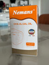纽曼思（原名纽曼斯）Nemans 新西兰进口海藻油DHA90粒装 儿童可食用 实拍图