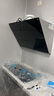 百得【华帝出品】E503C 侧吸26风量智洗油烟机 自清洁挥手感应【独家推荐】 实拍图