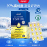 GNC健安喜97%高纯度epa深海鱼油omega3非鱼肝油鱼油成年人dha60粒/盒 实拍图