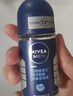 妮维雅（NIVEA）抑汗香体腋下止汗露滚珠夏季干爽男士海洋酷爽爽身走珠液50ml新年 实拍图