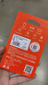 爱国者（aigo）128GB TF（MicroSD）存储卡 U3 A1 V30 4K 监控摄像头 行车记录仪专用高速内存卡 T1 读速100MB/s 实拍图