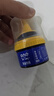 ONEFULL鞋油擦鞋神器真皮保养油无色通用皮鞋皮革护理保养油无色50ml 实拍图