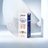 伊利安慕希高端原味常温酸牛奶230g*10瓶  礼盒装 9月底产 实拍图