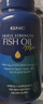GNC健安喜深海鱼油原装进口omega3 dha降血脂非鱼肝油中老年240粒/瓶 实拍图