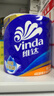维达（Vinda）有芯卷纸 蓝色经典4层200克*10卷 厚韧大分量 卫生纸厕纸 卷筒纸 实拍图