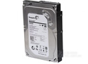 希捷（SEAGATE）台式机硬盘 2TB 5400转 256MB 机械硬盘 SATA 希捷酷鱼系列 电脑硬盘 3.5英寸 ST2000DM005 实拍图