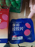 万益蓝WonderLab白芸豆餐前控控片 膳食纤维6片/袋 实拍图