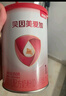 贝因美【拉新】爱加0-6月婴儿配方奶粉1段150g 免疫成长奶粉含乳铁蛋白 实拍图