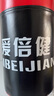 爱倍健（AIBEIJIAN）儿童拳击沙袋不倒翁沙袋散打立式家用泰拳实心吸盘沙包沙袋 1.45米红战神光滑地面使用 专业款 实拍图