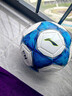 李宁足球5号成人初中小学生中考专用比赛训练标准五号耐磨世界杯足球 实拍图