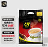 中原G7三合一速溶咖啡800g(16克×50包) 越南进口 实拍图