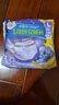 护舒宝考拉散热安睡裤L大码16条裤型卫生巾安心裤姨妈巾夜安裤自营密封 实拍图