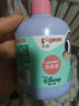 贝亲（Pigeon）青少年儿童洗发水300ml 3-12岁 顺滑柔亮 疯狂动物城联名 IA321 实拍图