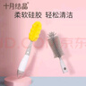 十月结晶婴儿奶瓶刷 宝宝杯刷吸管刷硅胶奶瓶刷套装玛雅灰 实拍图