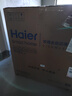 海尔（Haier）【小型灶下Z11Max】洗碗机嵌入式中型102L80℃消杀免厨改一级水效智能开门速干7天存储EBW1458GH 实拍图