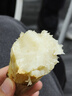 京鲜生山东哈密冰糖薯净重3斤精单果150g+烤地瓜白心薯蔬菜源头直发包邮 实拍图