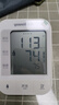 鱼跃（Yuwell）销量第一医用高精准电子血压计血压仪670A测血压仪器家用老人年货 实拍图