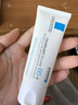 理肤泉全新B5修护霜40ml屏障修护保湿面霜舒缓淡化印痕护肤品新年礼物 实拍图