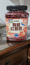 硃碌科 有机红芸豆3斤罐装 饭豆东北芸豆菜豆粥米搭档炖肉煮汤熬粥 实拍图