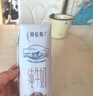 蒙牛【新鲜日期】特仑苏脱脂纯牛奶250ml*16盒 健身减脂 年货礼盒 实拍图