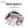 道顿DC-358 350mm单双面覆膜机 电子控温预涂膜热覆胶辊加热照片菜单封皮彩页宣传单证书热覆膜过塑机 实拍图