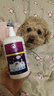 雪貂留香狗狗沐浴露 益生菌定制宠物香波柔顺蓬松 抑菌止痒655ml 实拍图