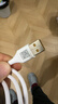 品胜type-c数据线快充5a闪充通用华为充电线mate70Pro小米15ultra安卓手机USB-C苹果17/15/16车载2m 实拍图