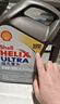 壳牌（Shell）全合成机油超凡喜力5W-30 API/SP级 4L灰壳汽车保养香港进口 实拍图