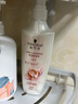 羊绒脂滋养洗发水400ml 实拍图