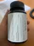 善仙度（SpringXanadu）甲钴胺片维生素b12营养修复神经改善耳鸣手脚麻原装进口官方正品 甲钴胺 90片*1瓶 +银杏叶120片*1瓶 实拍图