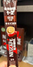 雀巢（Nestle）【樊振东同款】咖啡粉1+2奶香速溶三合一尝鲜装冲调饮品7条105g 实拍图