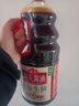 海天 生抽酱油1.9L 【金标 一级酱油】金标系列 实拍图