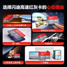 闪迪（SanDisk）256GB TF（MicroSD）内存卡 A1 U1 C10 至尊高速移动版存储卡 读速150MB/s 手机平板游戏机内存卡 实拍图
