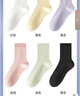 一宅一物袜子女纯棉100%加厚中筒袜纯色10A抗菌吸汗冬季透气百搭简约长筒 实拍图
