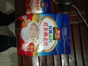 智力牛奶营养燕麦片720g即食学生早餐袋装冲饮谷物独立小包装多种口味 牛奶加钙麦片720g+核桃高钙720g 实拍图