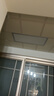 雷士（NVC）厨房灯led集成吊顶厨卫吸顶灯铝扣板卫生间悬浮面板灯36W 实拍图