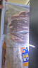 恒都 国产谷饲原切牛排组合装1.2kg（西冷4片眼肉4片）生鲜牛肉健身 实拍图