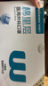 稳健医用外科灭菌口罩独立包装一只一袋*100棉里层亲肤透气防花粉过敏 实拍图