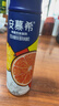 伊利安慕希PET畅饮酸奶整箱装风味酸奶 25年11月产橙&凤梨味230g*10瓶 实拍图