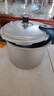 苏泊尔SUPOR好帮手铝合金压力锅7.5L带蒸格24cm高压锅燃气专用YL249H2 实拍图
