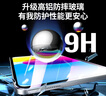 绿联适用iPad11/10抗蓝光钢化膜11英寸A16芯片2025款平板电脑2022款第十代10.9英寸苹果平板屏幕保护膜 实拍图