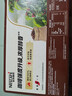 雀巢（Nestle）【樊振东同款】1+2特浓低糖*速溶咖啡三合一冲调饮品24条312g 实拍图