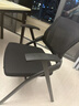 海艾珈培训椅办公椅会议椅可折叠椅子网布折叠电脑椅 无桌板定型棉 实拍图