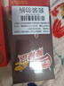 雀巢（Nestle）脆脆鲨威化饼干12.5g*18条巧克力味盒装 约225g 代餐 休闲零食 实拍图